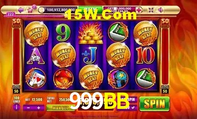 Segurança 2FA 999BB