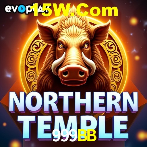 A Emoção da Loteria na 999BB: Uma Chance de Mudança de Vida