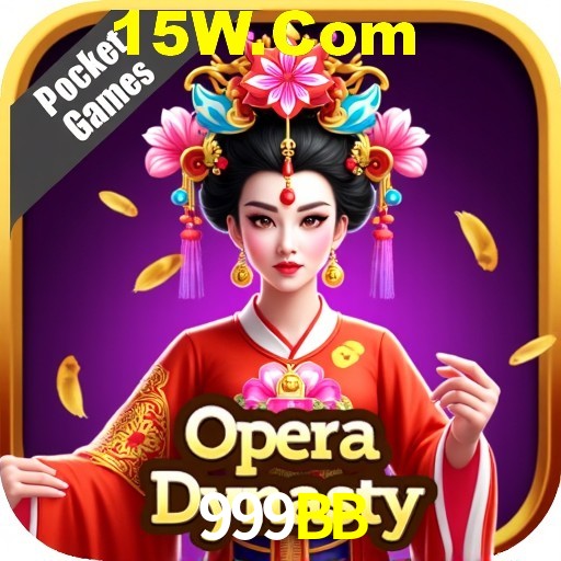 999BB Salvador - Studio Tour