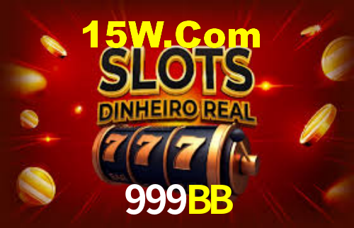 999BB - App Compatibility