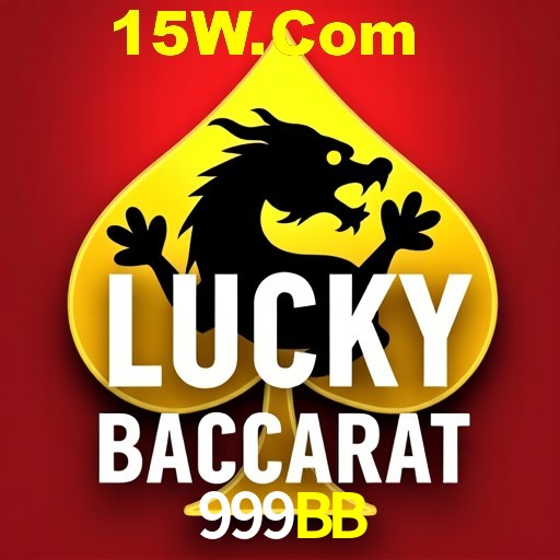 999BB São Paulo - All Bonuses