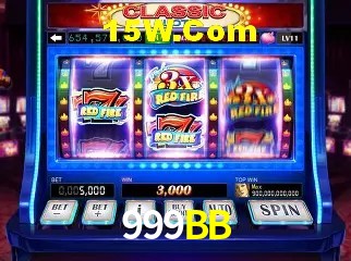 999BB Rio de Janeiro - Calendar