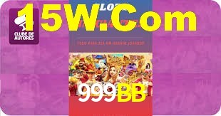 999BB App Interface