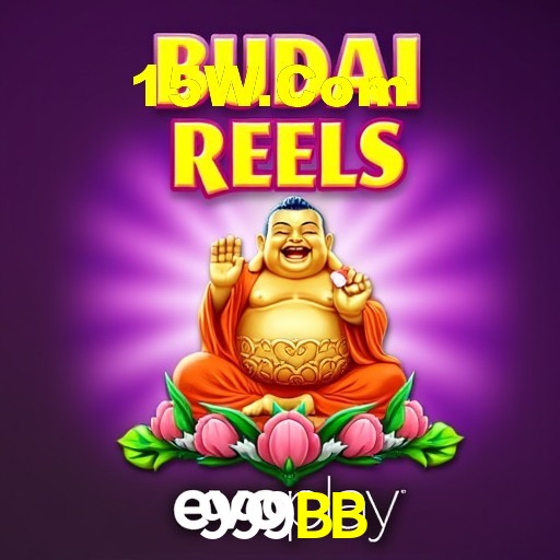 Interface do App 999BB